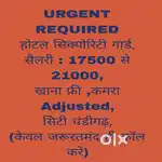 Security  Jobs chandigarh 05
