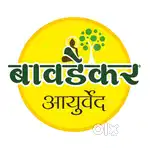 Ayurvedic Medical store - Shop operator