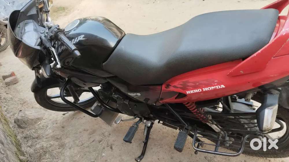 Glamour  fi old version