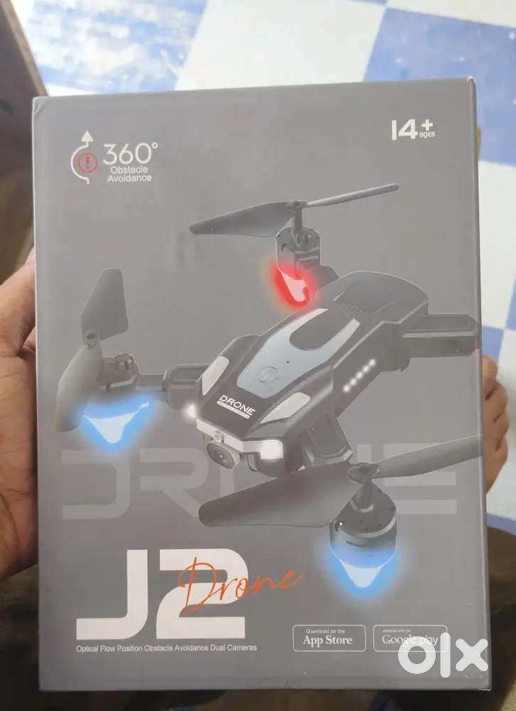 Dron new deon