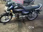 Brand condition