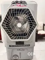 Thar cooler