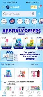 Required pharmacist