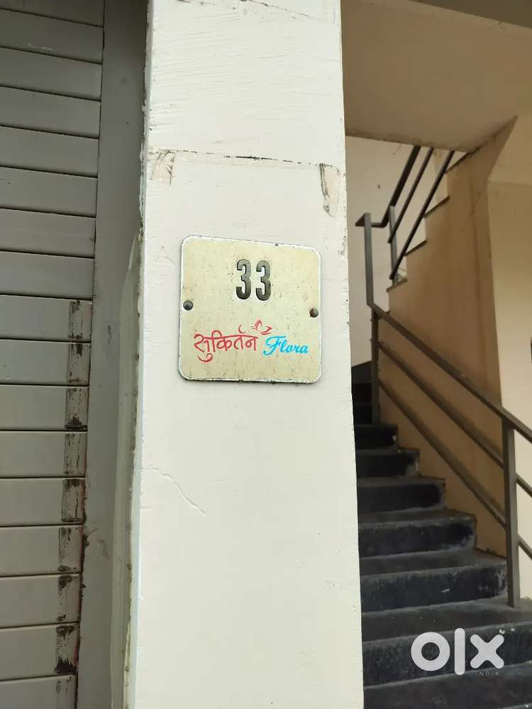 Shop on rent on prime location near collage