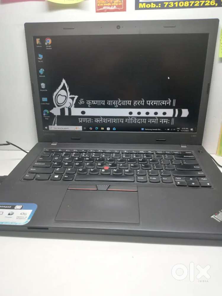 Lenovo thinkpad