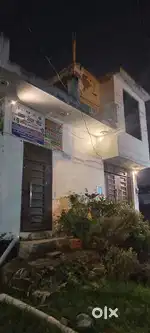 Sale may house urgenty
