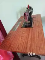 Home needs