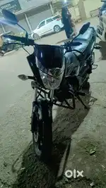 I'm selling my bike