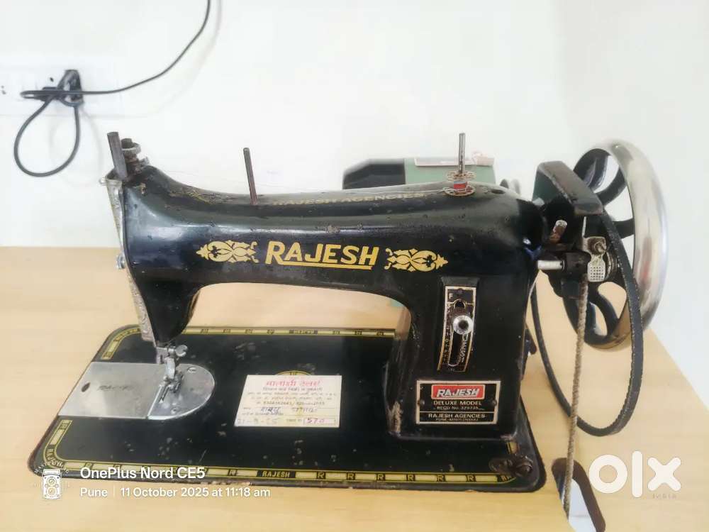 stitching machine  with motar