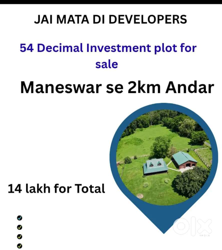 54 Decimal Investment plot for sale
