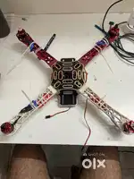 F450 mm drone