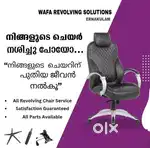 Office Chair Repair