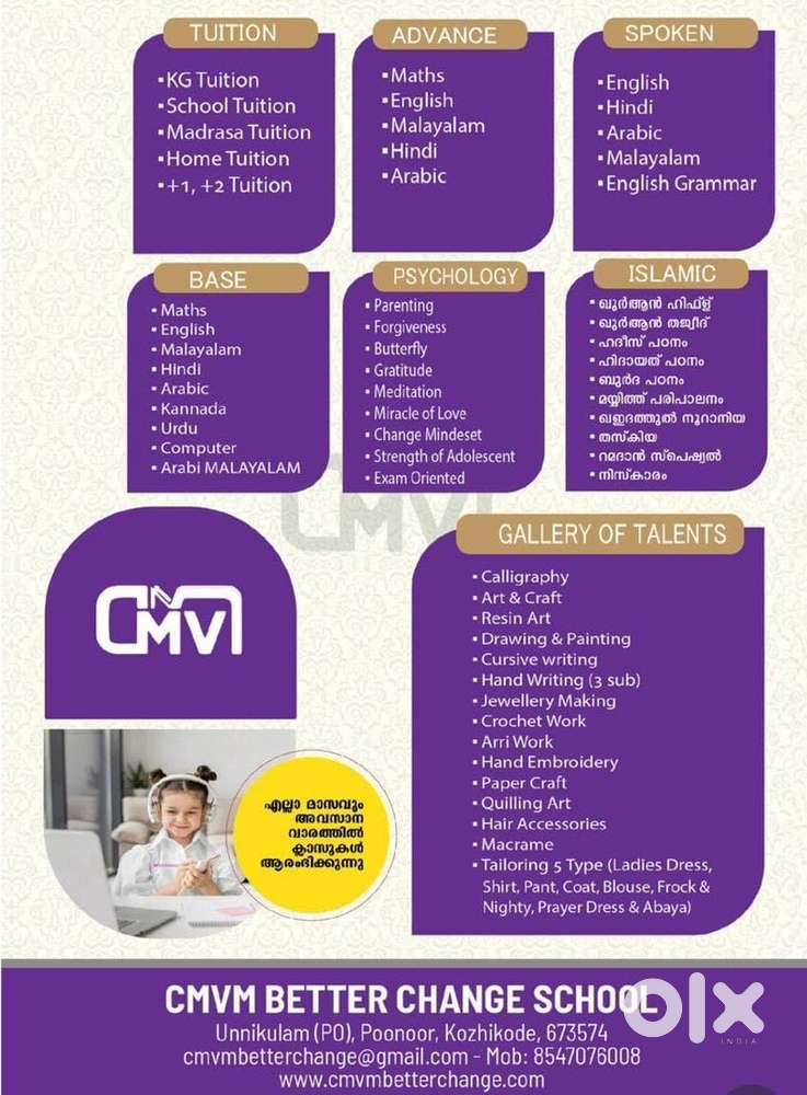 #work from home#onlinejob#teacherjob