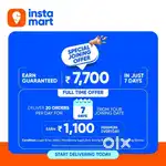 5000 joining bonus,no onboarding fee Wanted delievery boys in Swiggy