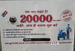 Delivery job