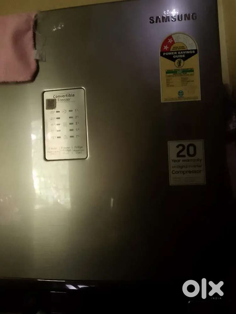 Samsung Refrigerator