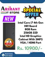 NEW CPU / i7 4th Gen / 1 YEAR WARRANTY