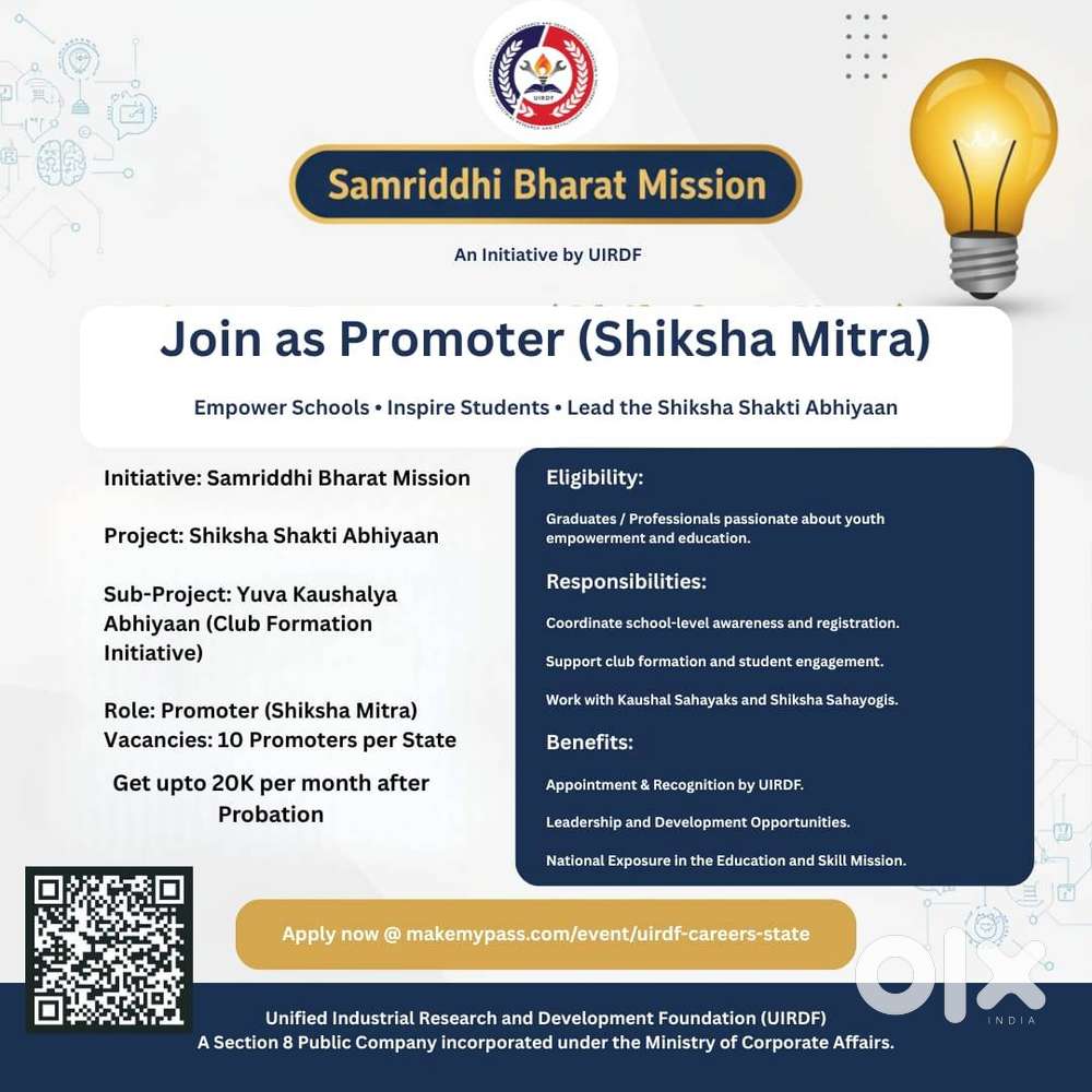 Join as a pramoter (Siksha mitra).