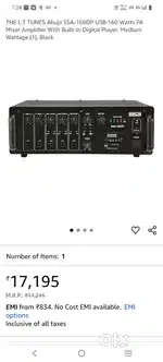 Ahuja amplifier 100 watt