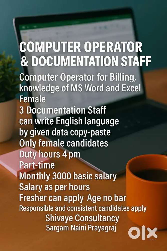 Computer Operator & Documentation Staff