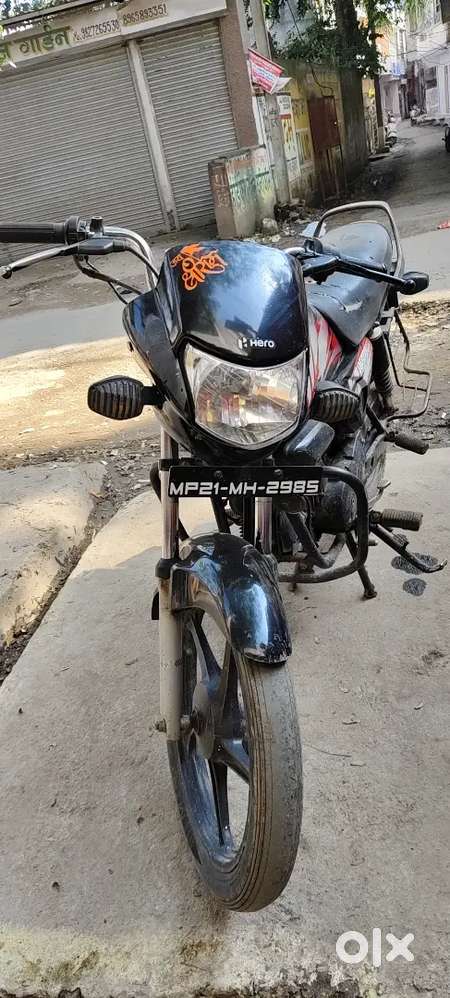 Bechna hai