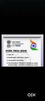 Work from home