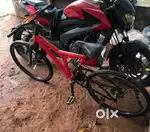 Gear cycle