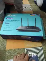 Sell Router