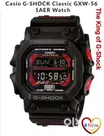 G-Shock watch