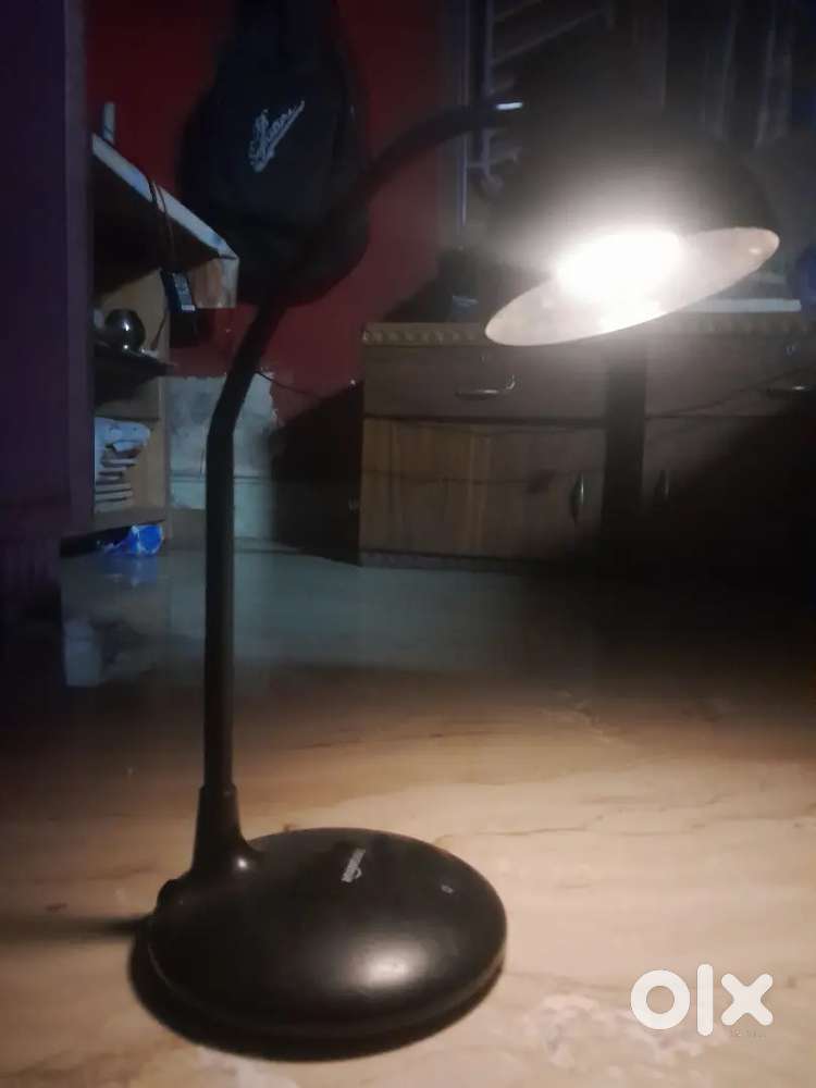 Study lamp