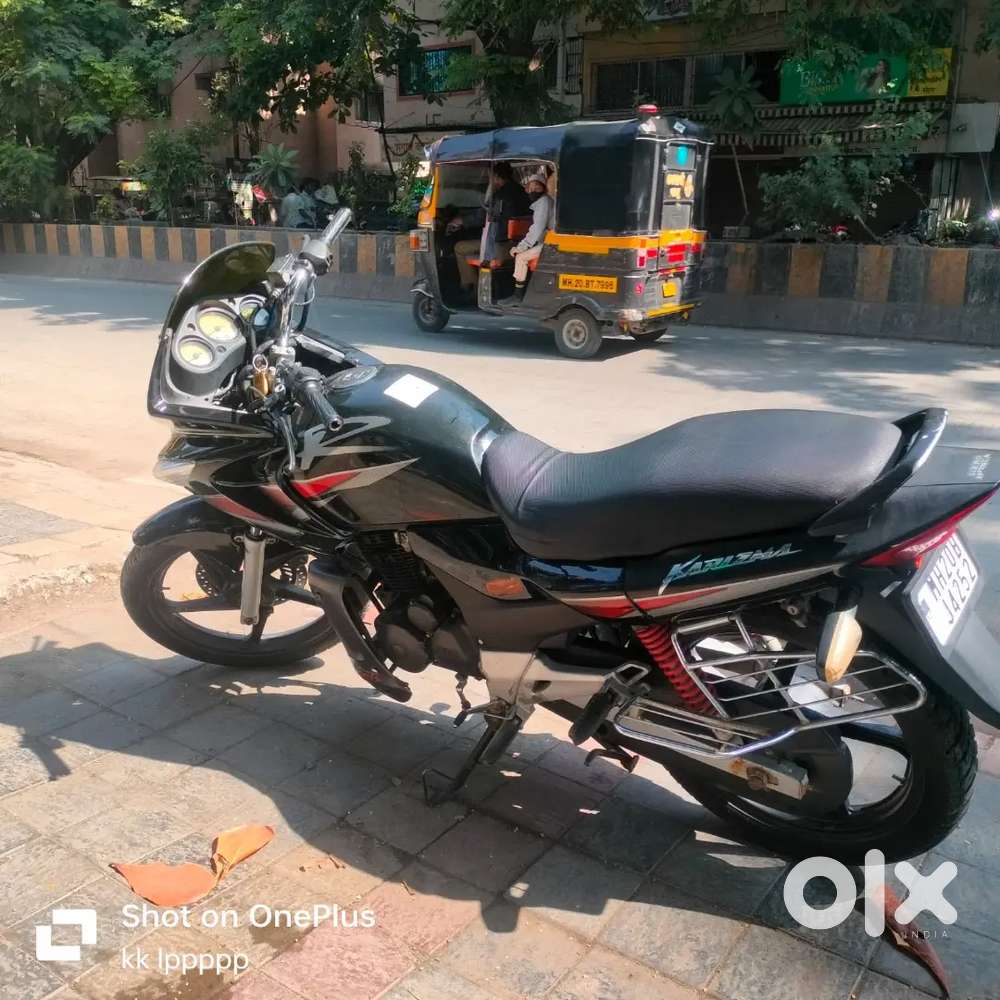Karizma R Bike Sell