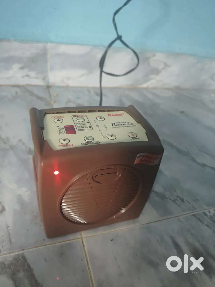 Digital Sruthi Box