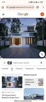 1 room 1 kitchen 1 hall rent se dena hai in muslim society