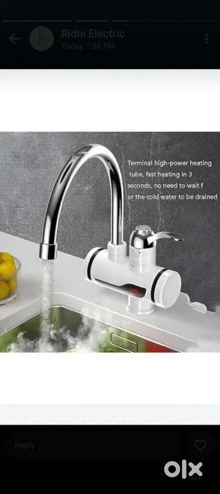 Required the boys market sale to products.