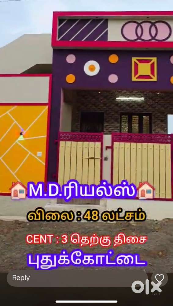 Newly constructed houses