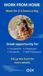 DIGITAL WORK VACANCIES