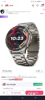 Smart watch