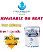 Water purifier machine available on Rent