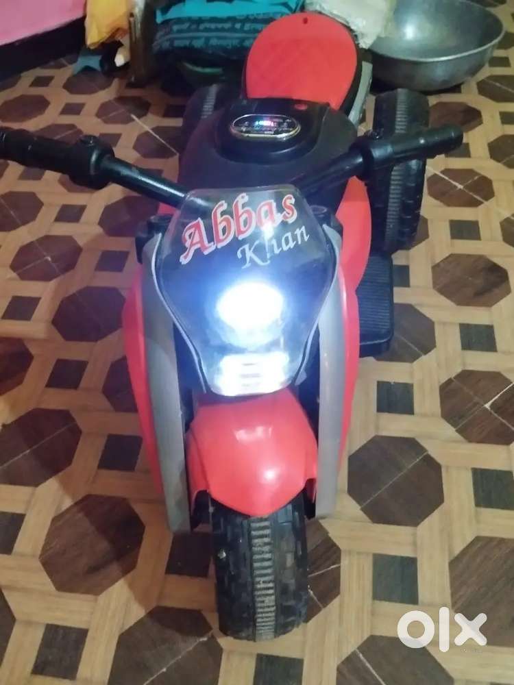 Ferash candishan batri ok