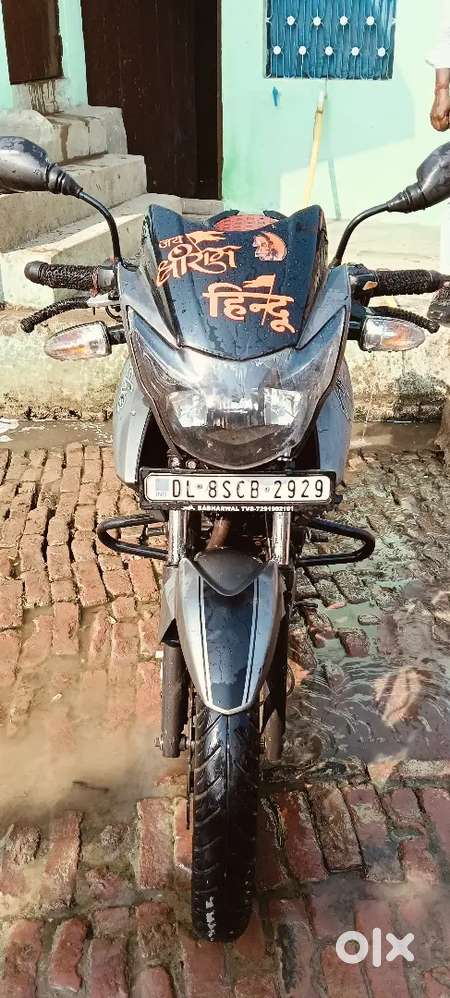 Apache 160 gery colar ok condition.