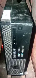 Computer argent sell