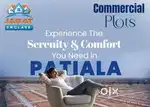 COMMERCIAL SHOWROOM PLOT at Jorian Sarkan Devigarh Road PATIALA