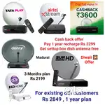 AIRTEL DTH ! TATÀ ! SUNDIRECT ! PLÀY ! DISHTV ! VIDEOCON D2H ! LED TV
