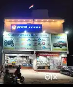Vs apartments