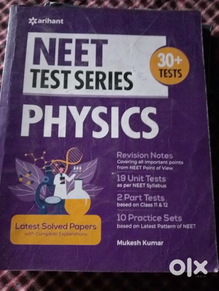 Neet preparation books