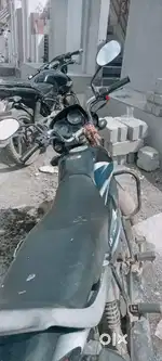 Sell Bike Dulux