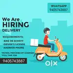 Wanted Delivery Boy - Katargam
