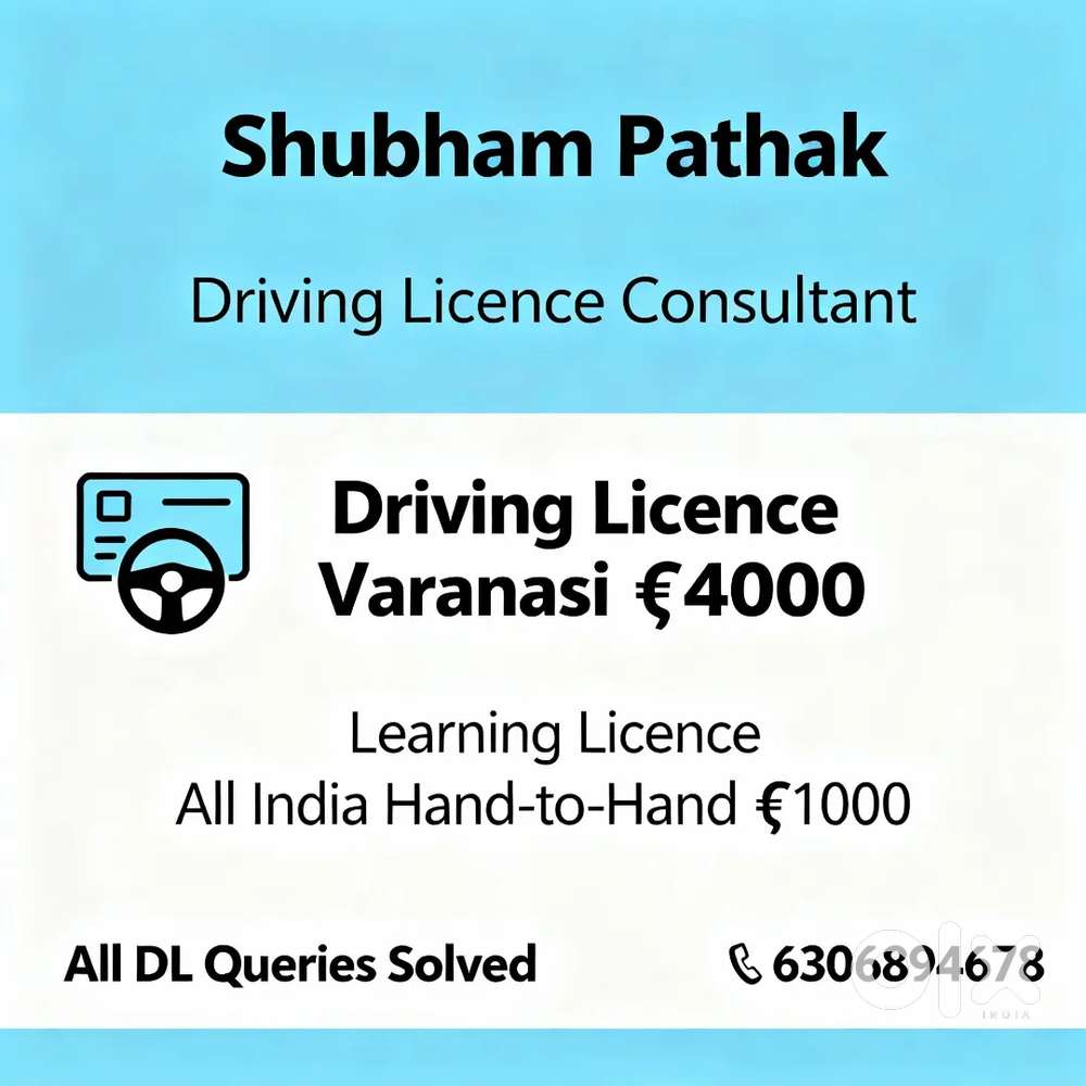 Dl banwane ke liye sampark karein matra 4000 LL matra 800 all state