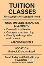 Tution classes for standard 1to 8