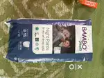 Bambo Night Pant diapers for 8-15 yr old kids- Size Large (10s pack)